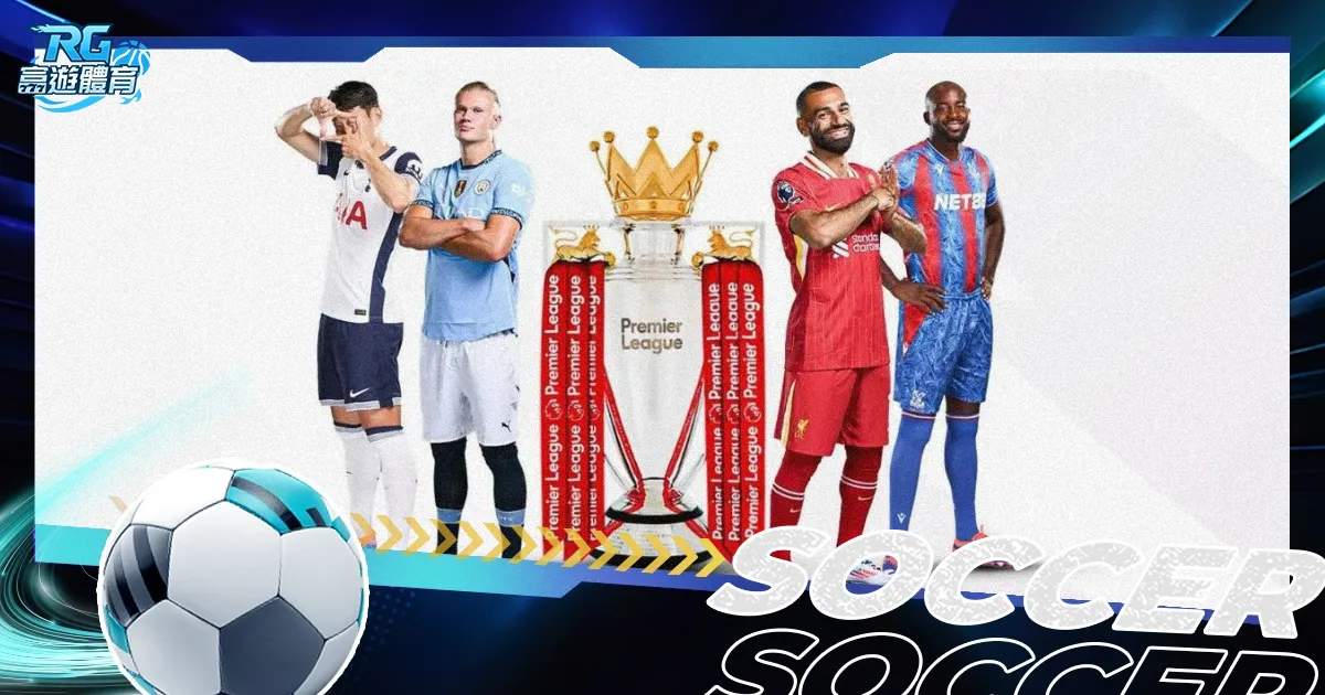 中东部气温,起伏大,先升后降,分分彩,彩票平台,在线投注,高频彩票,快速开奖