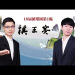 阿布拟收购,巴西达伽马,足球队,分分彩,彩票平台,在线投注,高频彩票,快速开奖