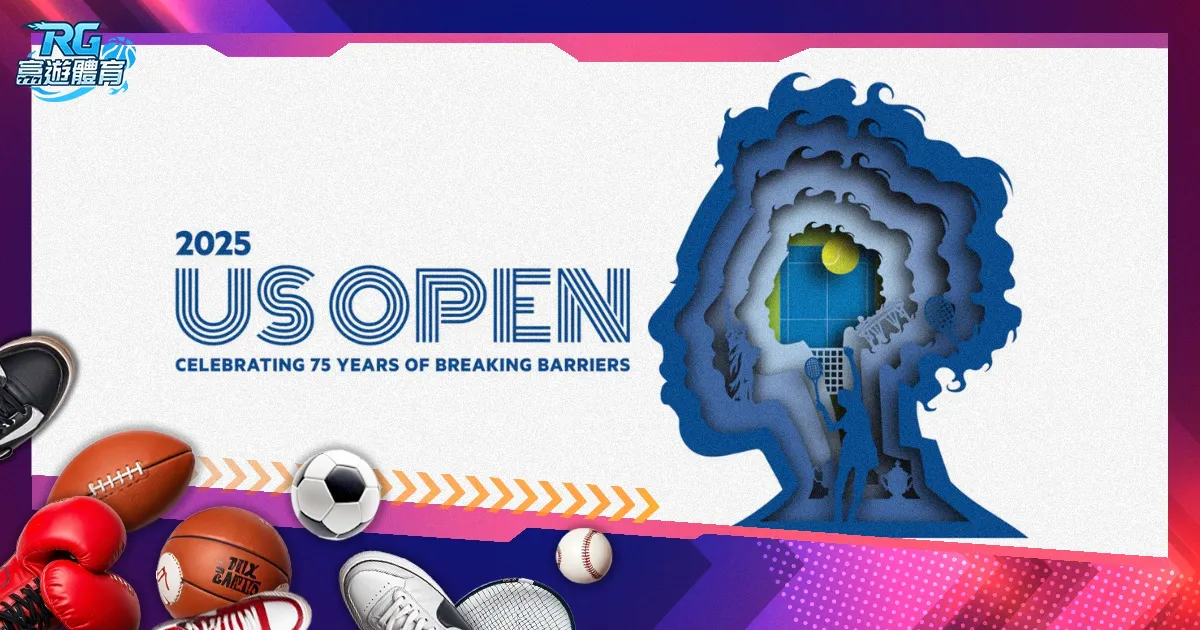 独家解读,欧冠激战,皇马迎战萨,分分彩,彩票平台,在线投注,高频彩票,快速开奖