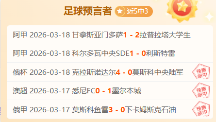 中国男女篮,三人队积分,世界第一,分分彩,彩票平台,在线投注,高频彩票,快速开奖