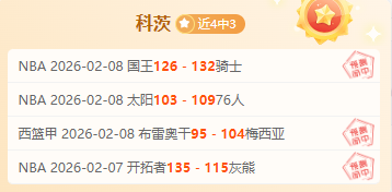 中超海港迎,赛季调整利,阿瑙留队未,分分彩,彩票平台,在线投注,高频彩票,快速开奖