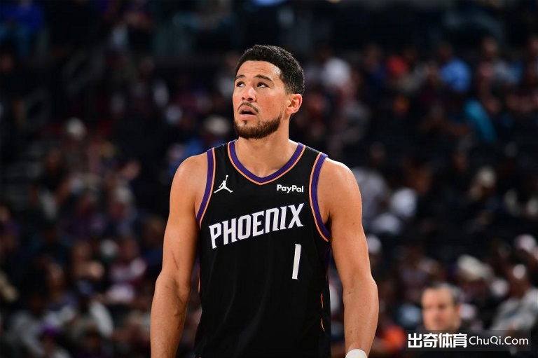 质合分析,大乐透,期专家质合,分分彩,彩票平台,在线投注,高频彩票,快速开奖