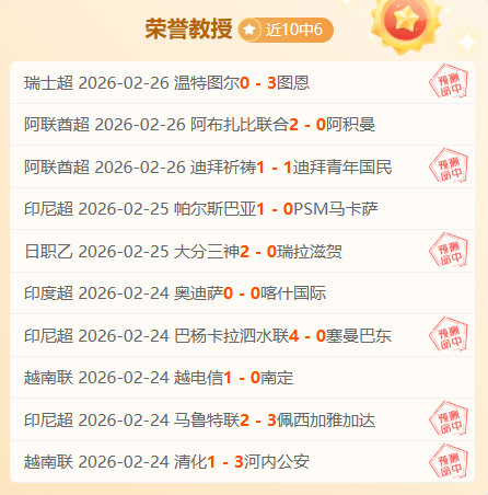 塞雷娜携手,加拿大,新军,分分彩,彩票平台,在线投注,高频彩票,快速开奖