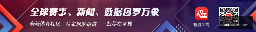 巴尔韦德率,队夺魁,西甲,分分彩,彩票平台,在线投注,高频彩票,快速开奖
