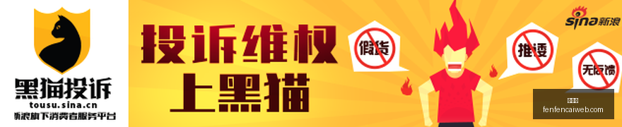 热门游戏新,版本,独家技能优,分分彩,彩票平台,在线投注,高频彩票,快速开奖