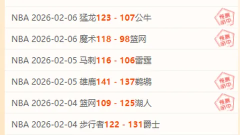 英超9月最佳阵容揭晓：哈兰德、孙兴慜、萨卡领跑