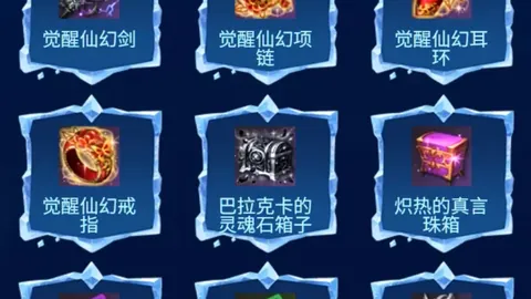 “2025欧洲预选赛乌克与英格兰1-1握手言和，津琴科与沃克各建一功，后防线变身进攻奇兵！”