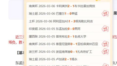 非洲足联主席莫特塞佩访问塞内加尔达喀尔