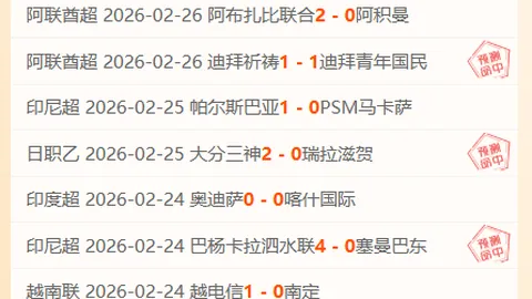 塞雷娜携手加拿大WNBA新军——多伦多节奏队投资布局