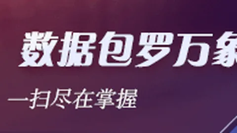 更快更高更强背后的秘密快速开奖：中国人形机器人进化避雷点全解析