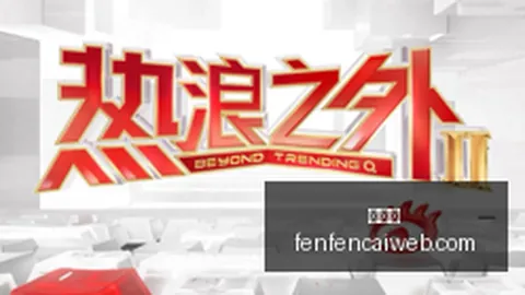 国足新星首秀在即张瑷晖领衔，程进、陶强龙同入选国家队阵容